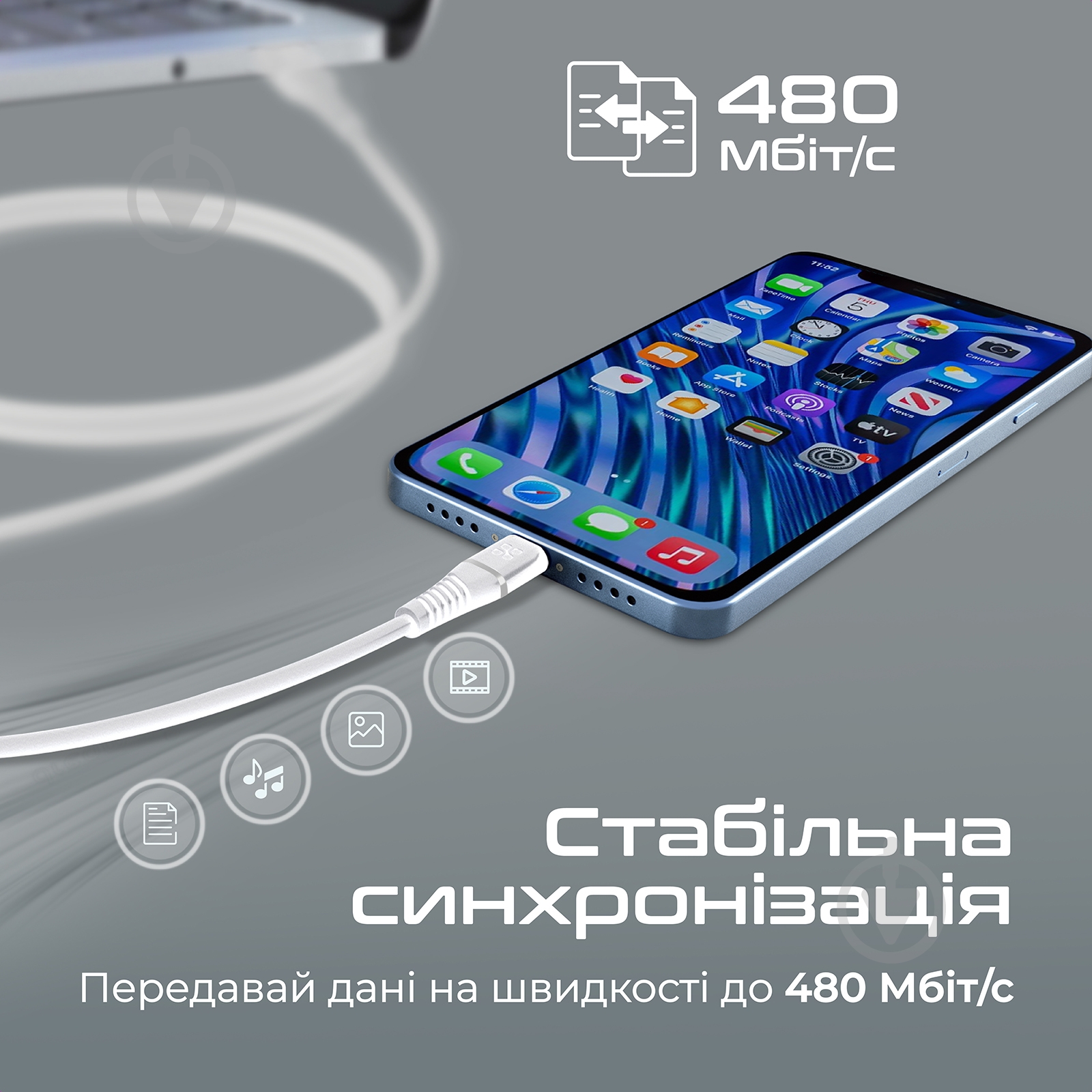 Кабель Promate PowerLine-Ai120 USB to Lightning MFi 2.4A 1.2 м 1,2 м білий (powerline-ai120.white) - фото 4 Кабель Promate PowerLine-Ai120 USB to Lightning MFi 2.4A 1.2 м 1,2 м білий (powerline-ai120.white) - фото 4