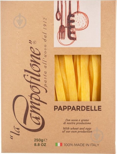 Макароны La Campofilone Папарделли 250 г - фото 1 Макароны La Campofilone Папарделли 250 г - фото 1