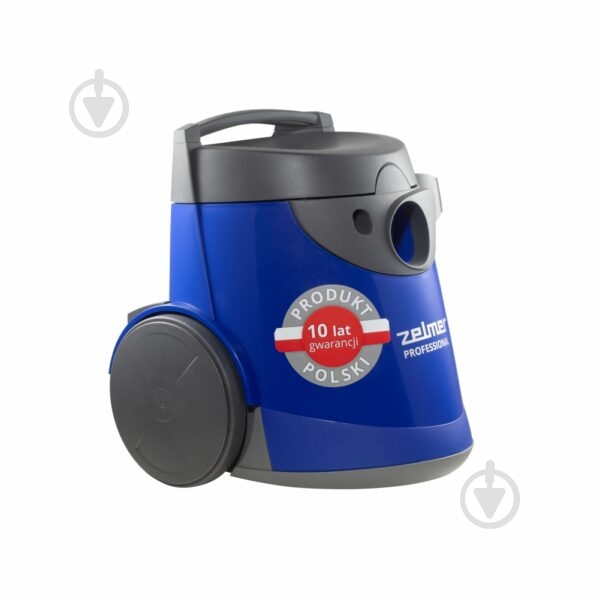 Пылесос Zelmer ZVC5105B blue - фото 9