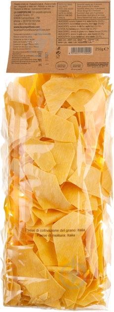 Макароны La Campofilone Мальтальяти 250 г - фото 2 Макароны La Campofilone Мальтальяти 250 г - фото 2