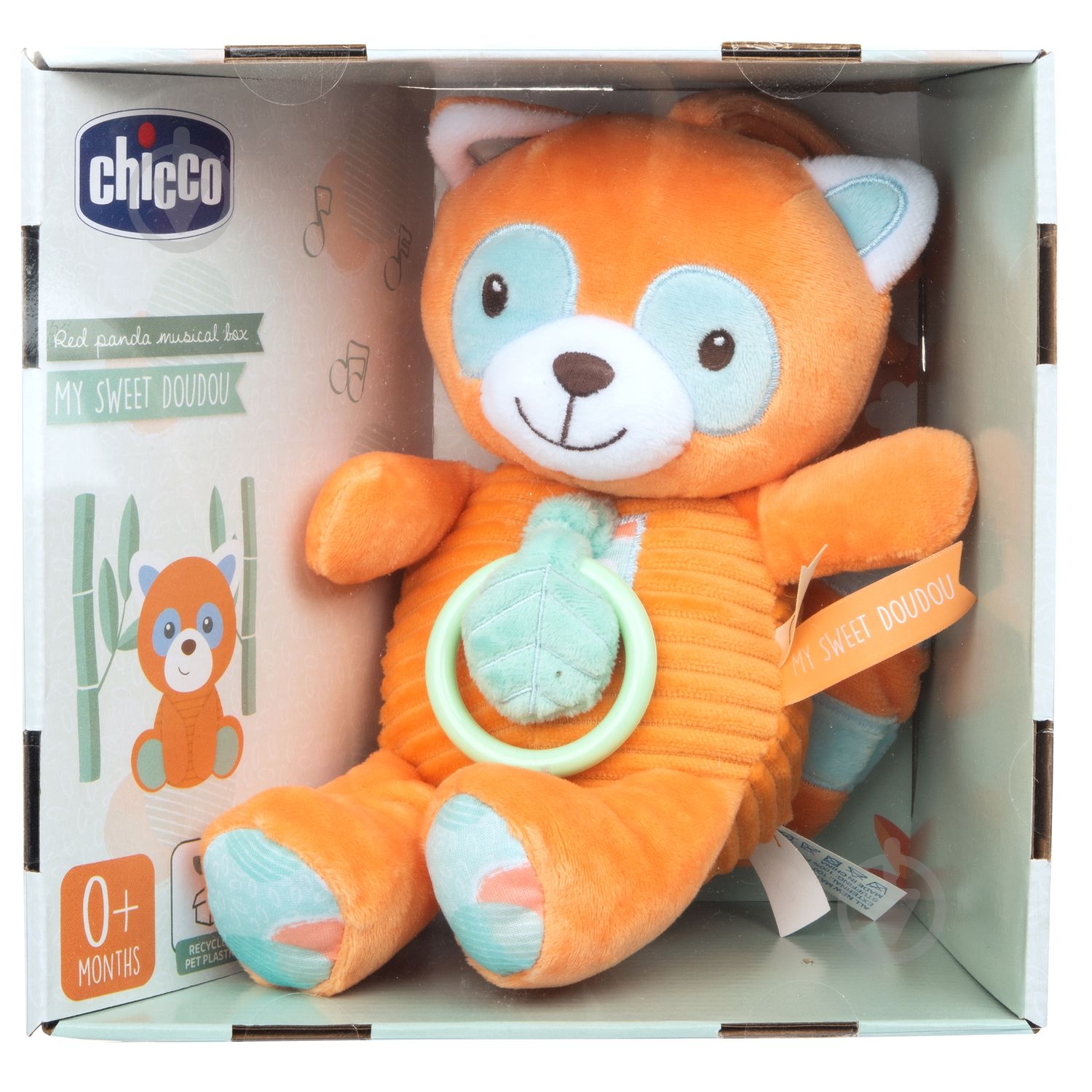 Игрушка на коляску Chicco Красная панда 11042.00 - фото 4