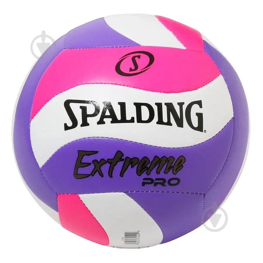 Волейбольный мяч Spalding Extreme Pro 72199Z р. 5 - фото 1 Волейбольный мяч Spalding Extreme Pro 72199Z р. 5 - фото 1