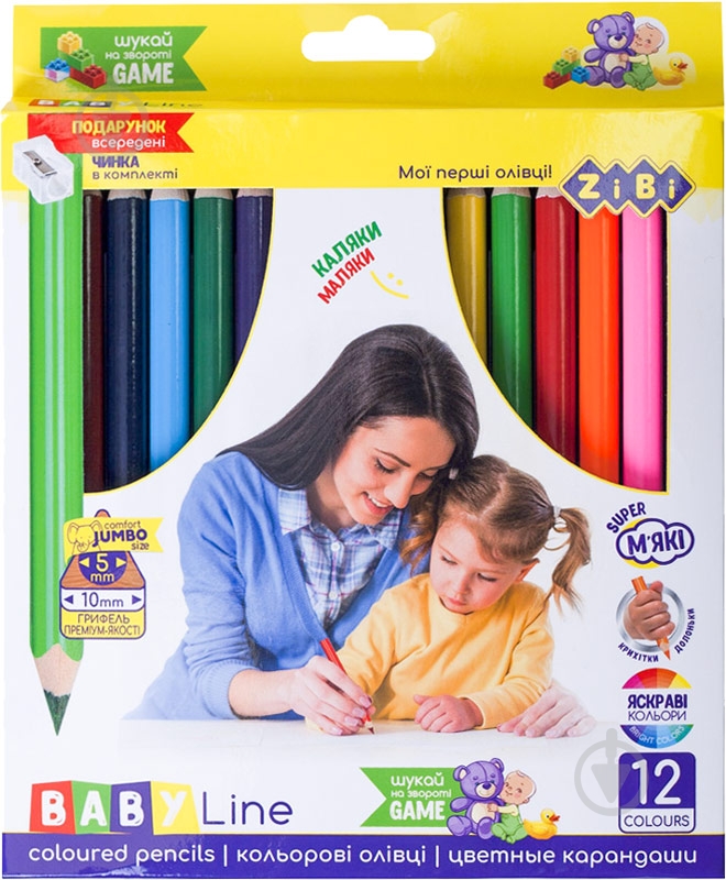 Олівці кольорові Jumbo Baby Line 12 кольорів ZB.2452 ZiBi - фото 1