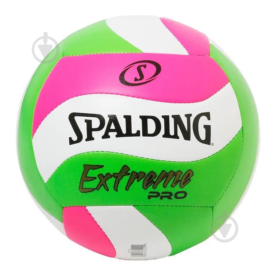 Волейбольный мяч Spalding Extreme Pro 72197Z р. 5 - фото 2
