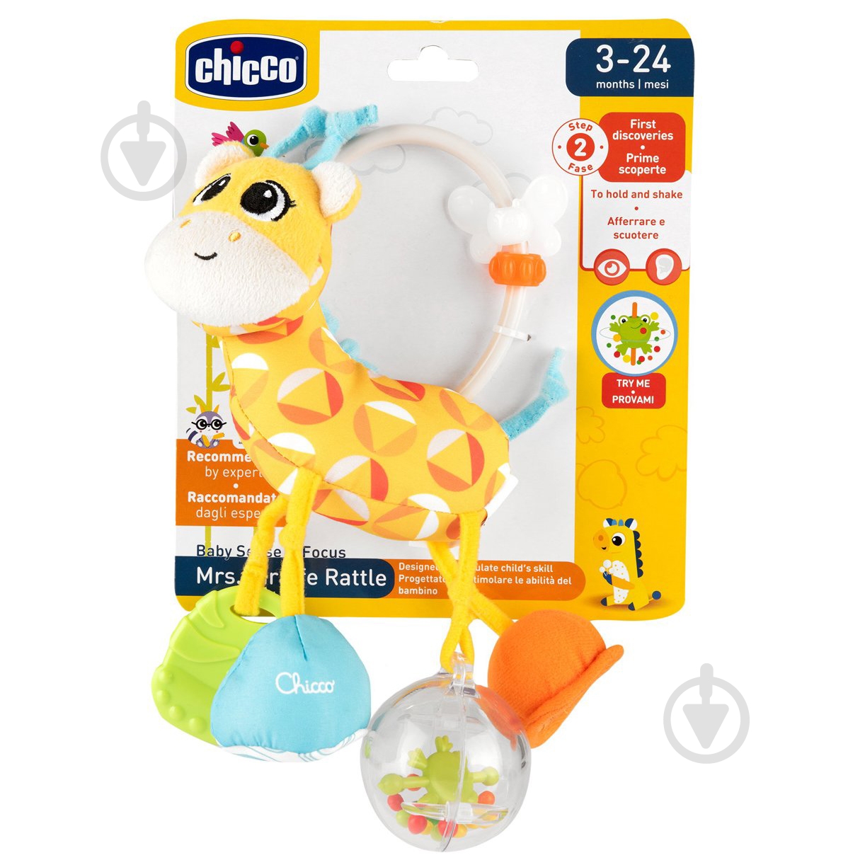 Погремушка Chicco Госпожа жирафа 11569.00 - фото 4 Погремушка Chicco Госпожа жирафа 11569.00 - фото 4
