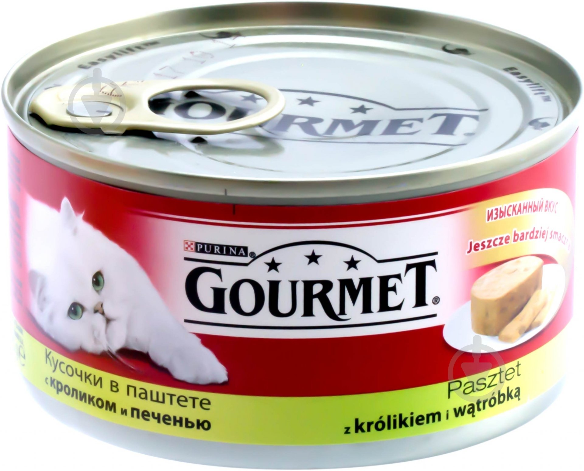 Корм Gourmet кусочки в паштете с кролем и печенью 12162851 195 г - фото 1 Корм Gourmet кусочки в паштете с кролем и печенью 12162851 195 г - фото 1