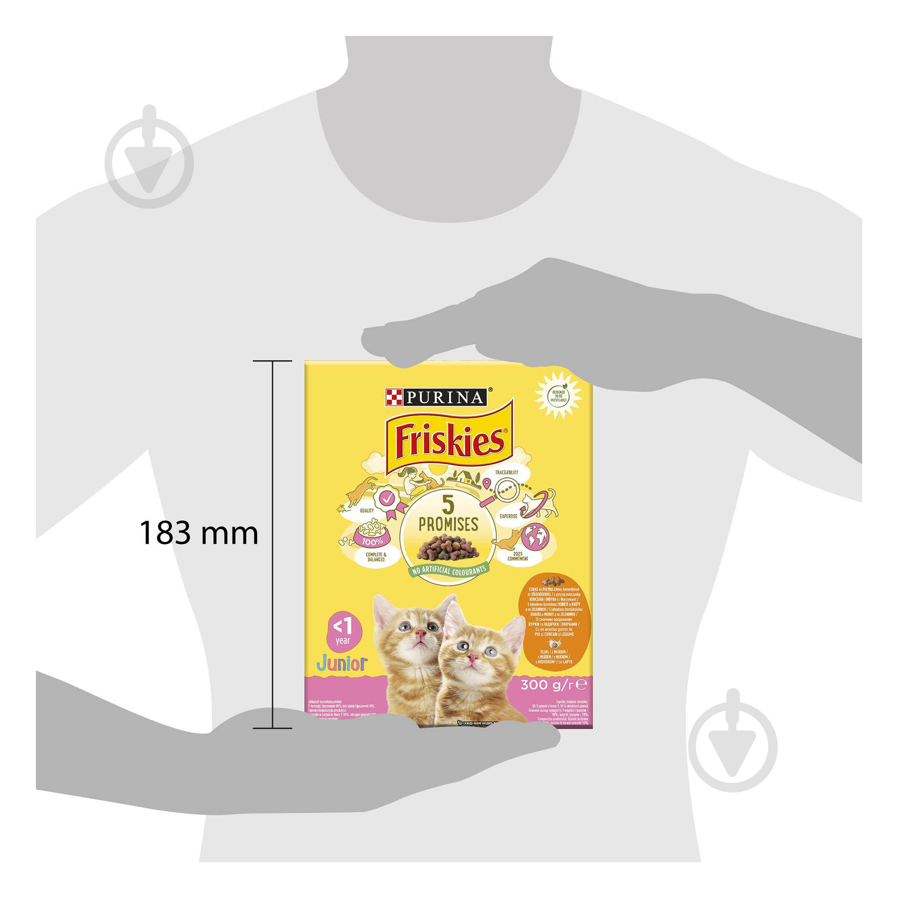 Корм сухий для кошенят FRISKIES by Purina Junior з куркою, індичкою та овочами 300 г - фото 11