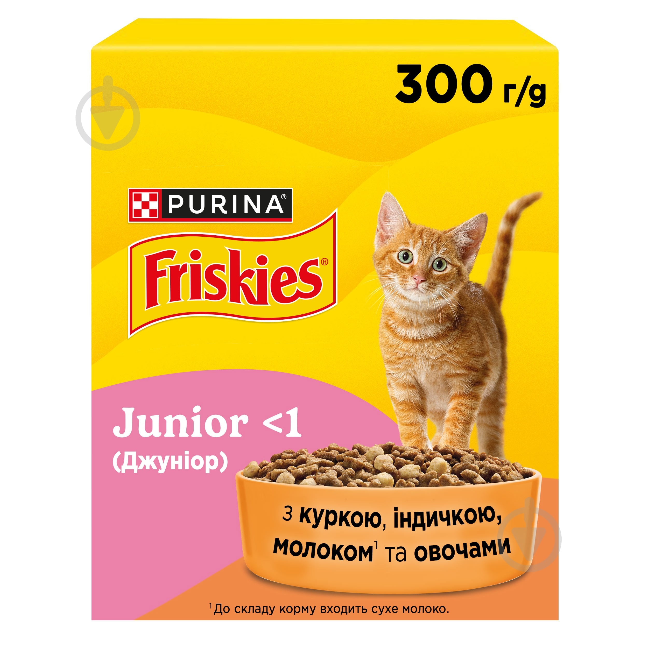 Корм сухий для кошенят FRISKIES by Purina Junior з куркою, індичкою та овочами 300 г - фото 1