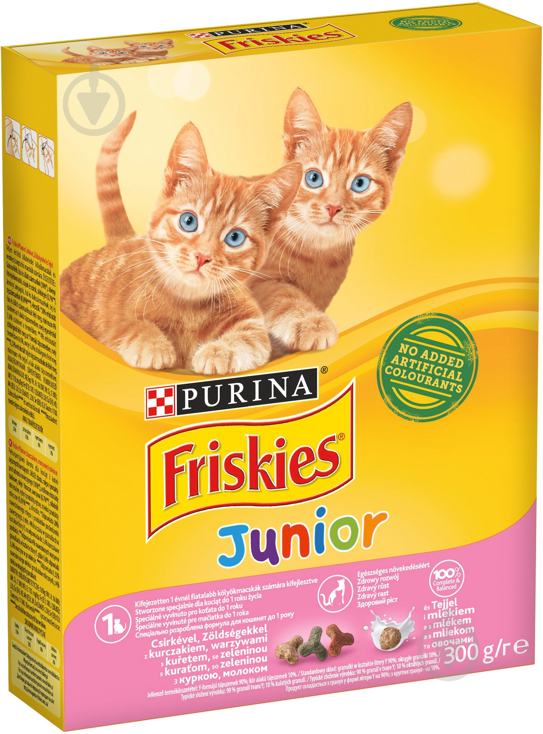 Корм сухий для кошенят FRISKIES by Purina Junior з куркою, індичкою та овочами 300 г - фото 10