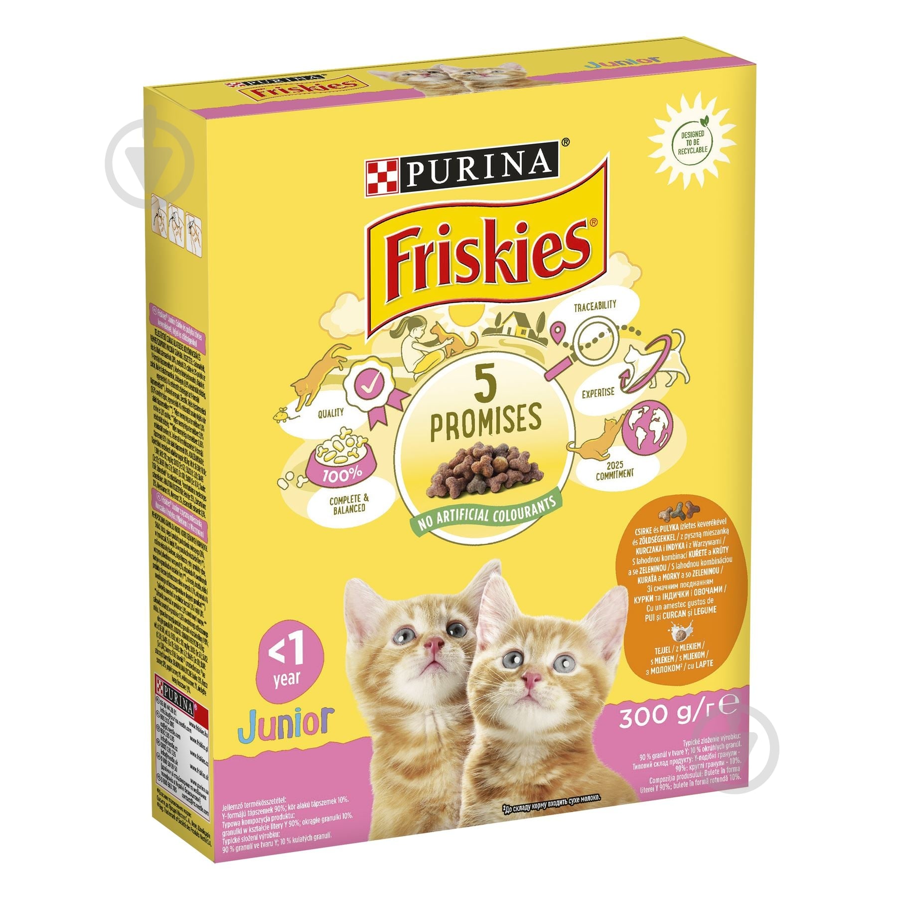 Корм сухий для кошенят FRISKIES by Purina Junior з куркою, індичкою та овочами 300 г - фото 4