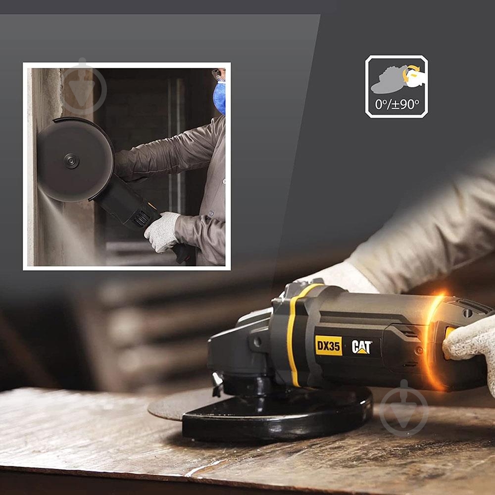 Болгарка (угловая шлифмашина) CAT DX35 - фото 5