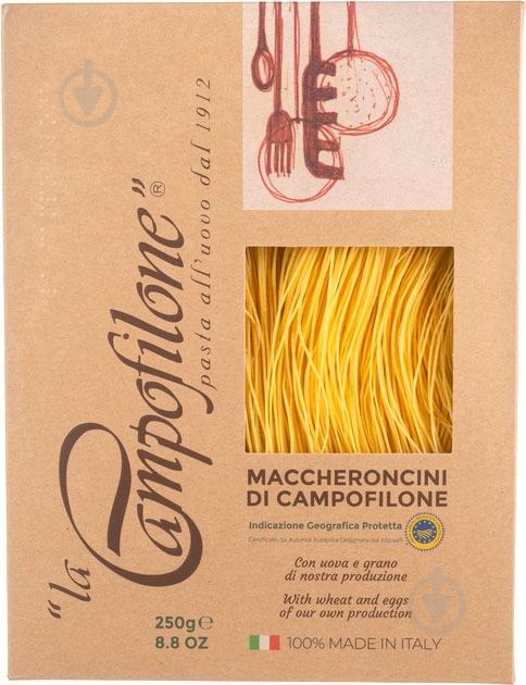 Макароны La Campofilone Маккерончини 250 г - фото 1 Макароны La Campofilone Маккерончини 250 г - фото 1