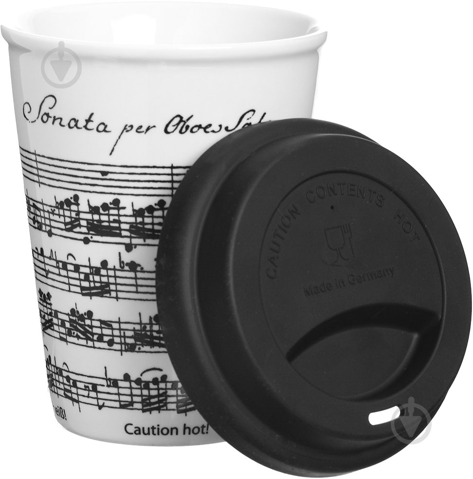 Чашка с крышкой Konitz Vivaldi Libretto 380 мл - фото 3
