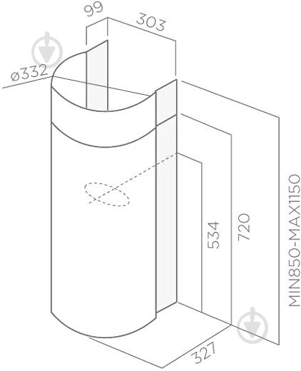 Витяжка Elica Stone WH/A/33 - фото 4 Витяжка Elica Stone WH/A/33 - фото 4