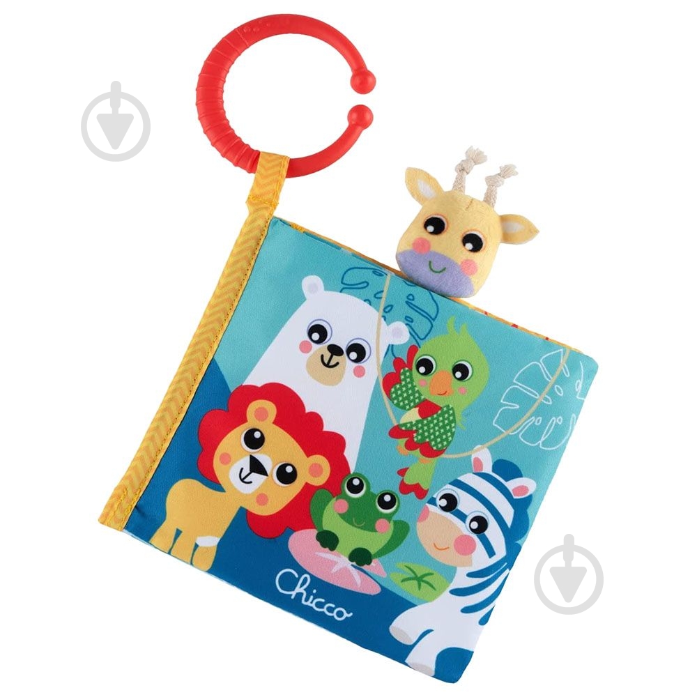 Игрушка-подвеска Chicco Животные 11166.00 - фото 1