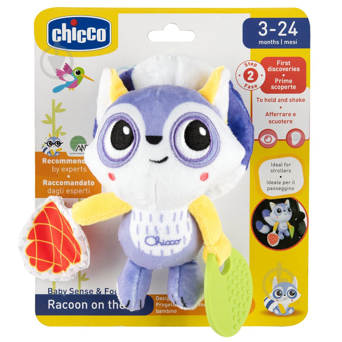 Подвеска на коляску Chicco Енот 11563.00 - фото 4 Подвеска на коляску Chicco Енот 11563.00 - фото 4