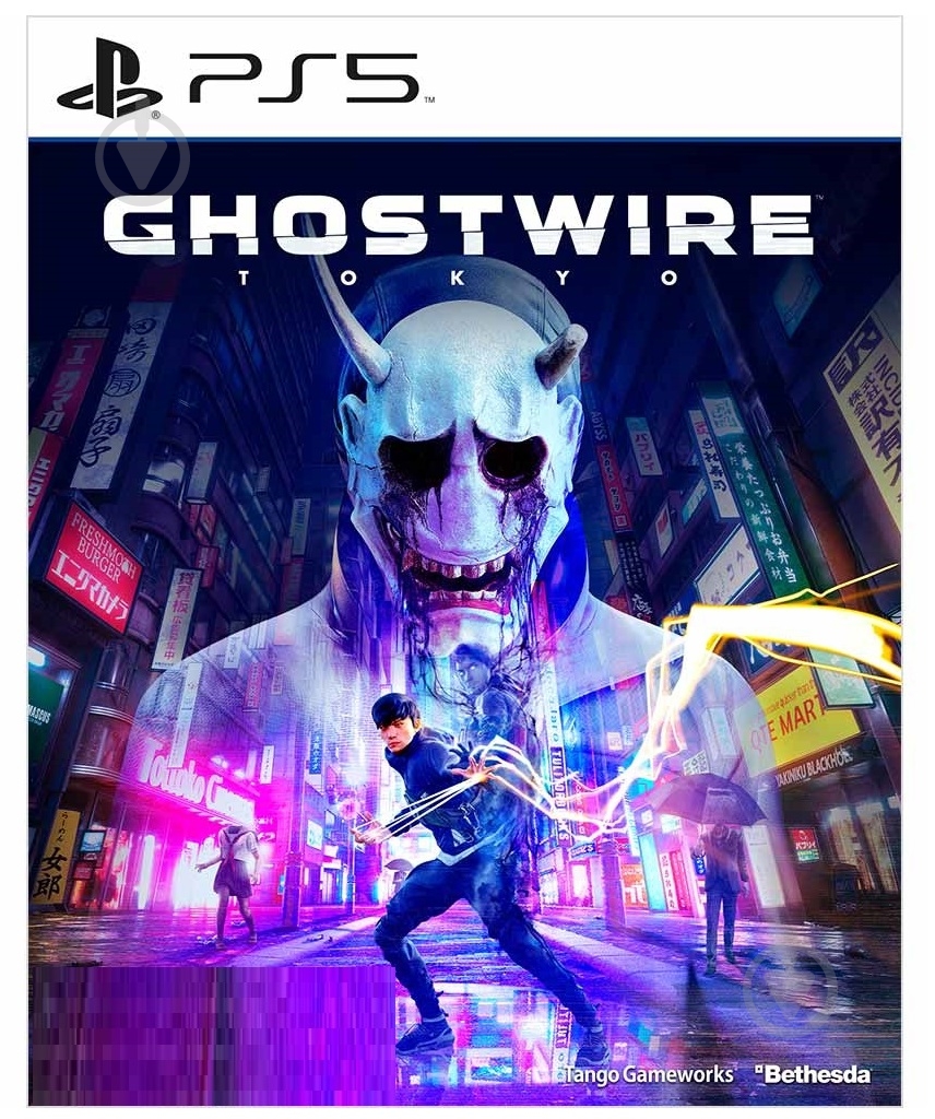 Игра Sony Ghostwire: Tokyo [Blu-Ray диск] (PS5) - фото 1