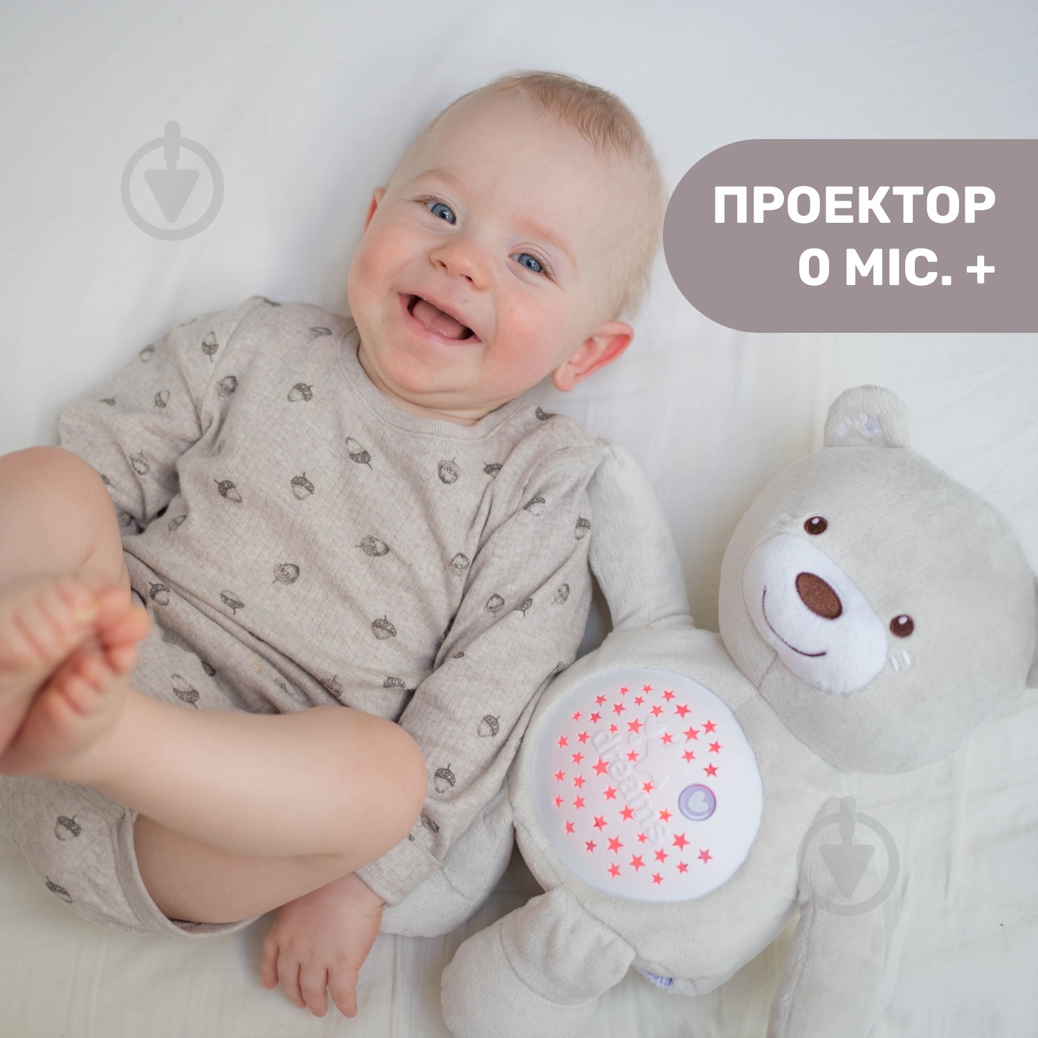М'яка іграшка Chicco Ведмедик Бежевий 08015.30 - фото 3
