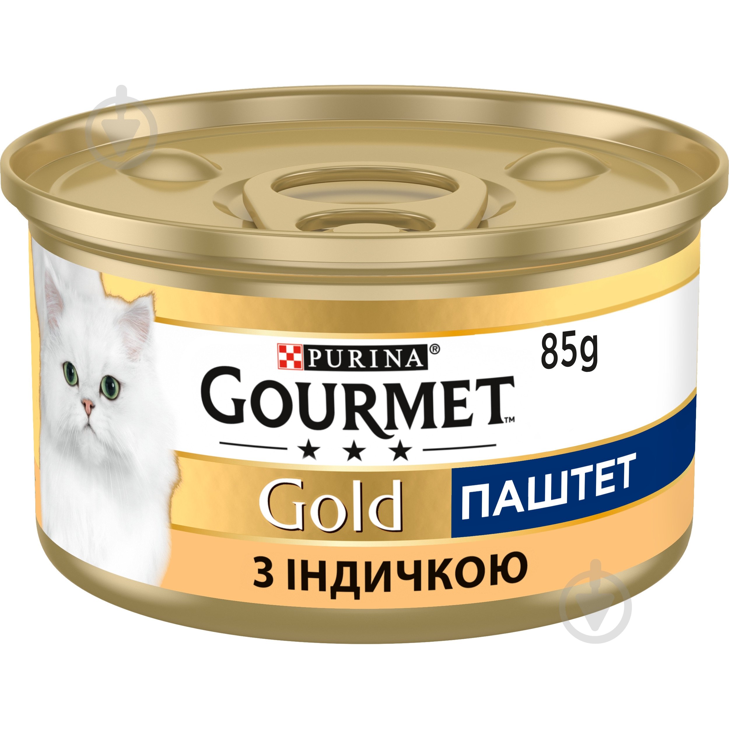 Консерва для котів Gourmet by Purina Gold паштет з індичкою 85 г - фото 2