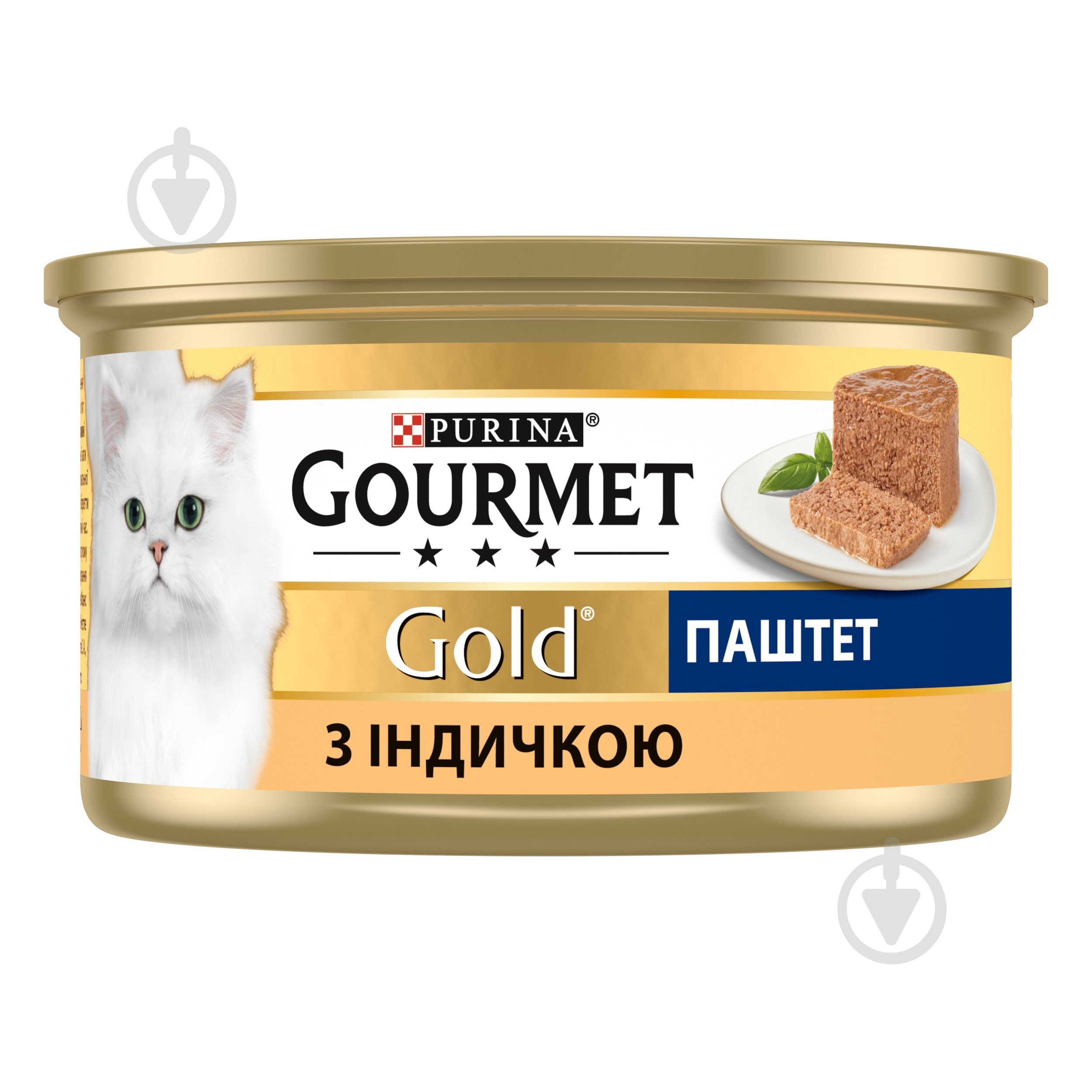 Консерва для котів Gourmet by Purina Gold паштет з індичкою 85 г - фото 3