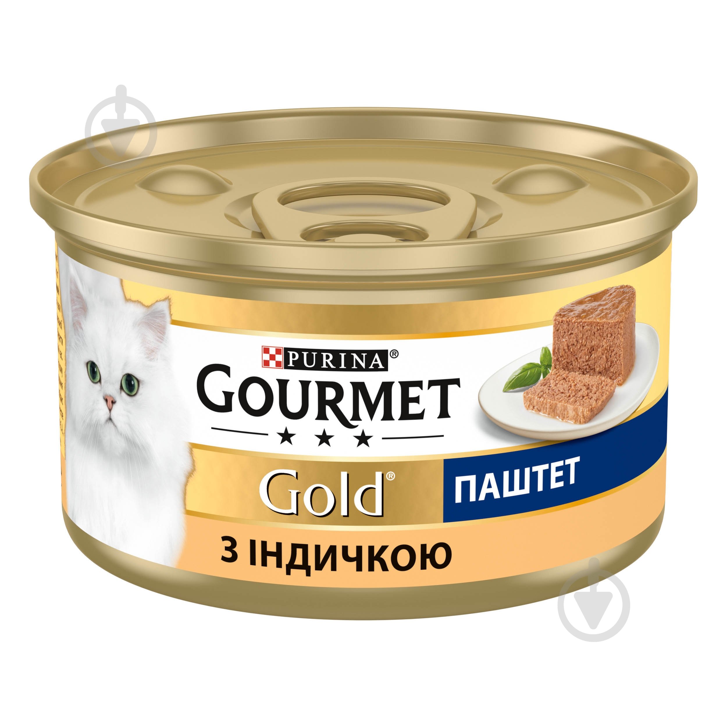 Консерва для котів Gourmet by Purina Gold паштет з індичкою 85 г - фото 1