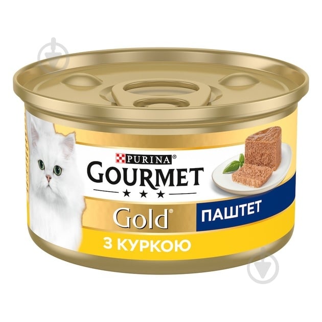 Консерва для котів Gourmet by Purina Gold паштет з куркою 85 г - фото 2
