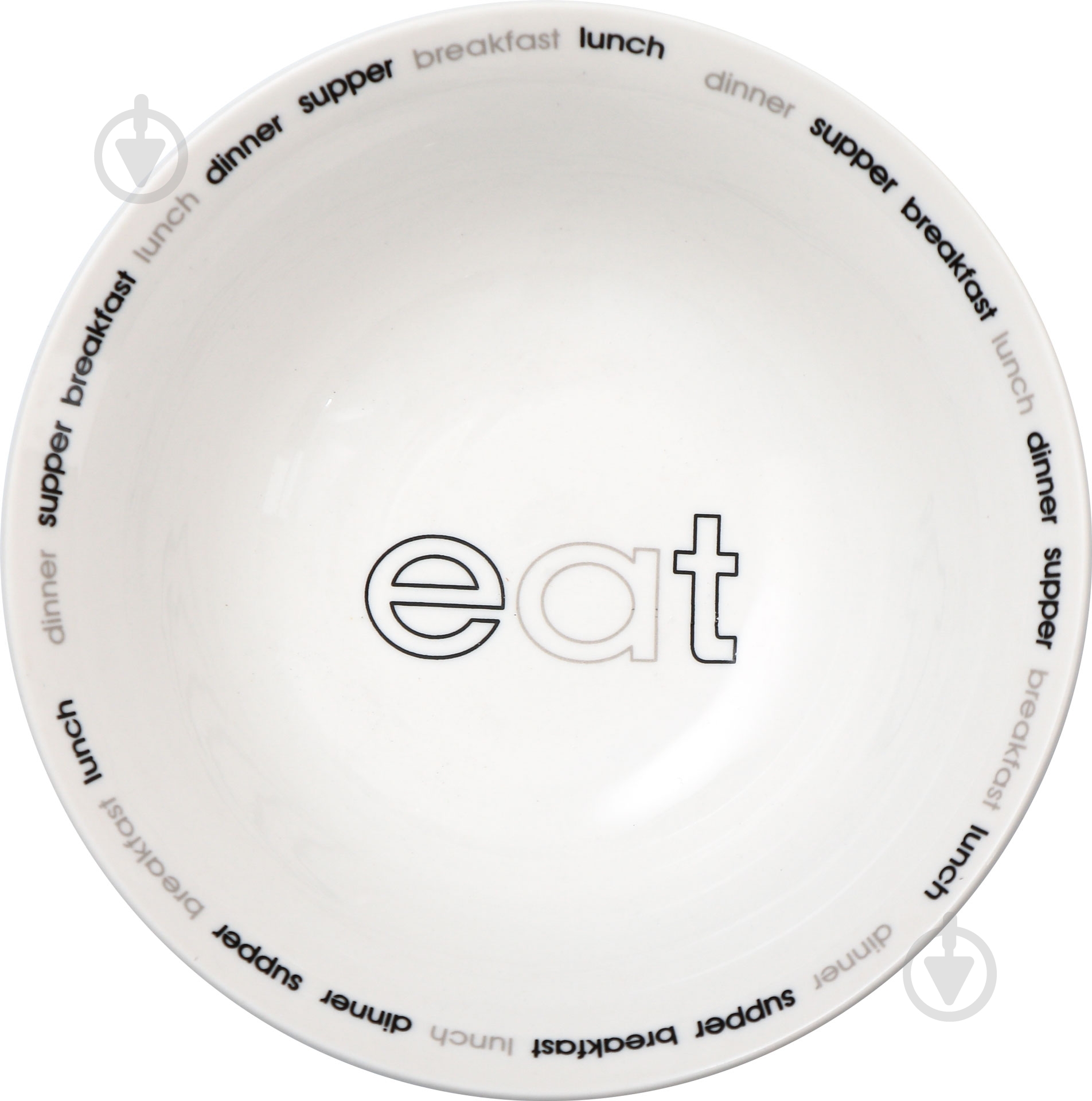 Салатник Limited Edition Eat 16 см - фото 2 Салатник Limited Edition Eat 16 см - фото 2
