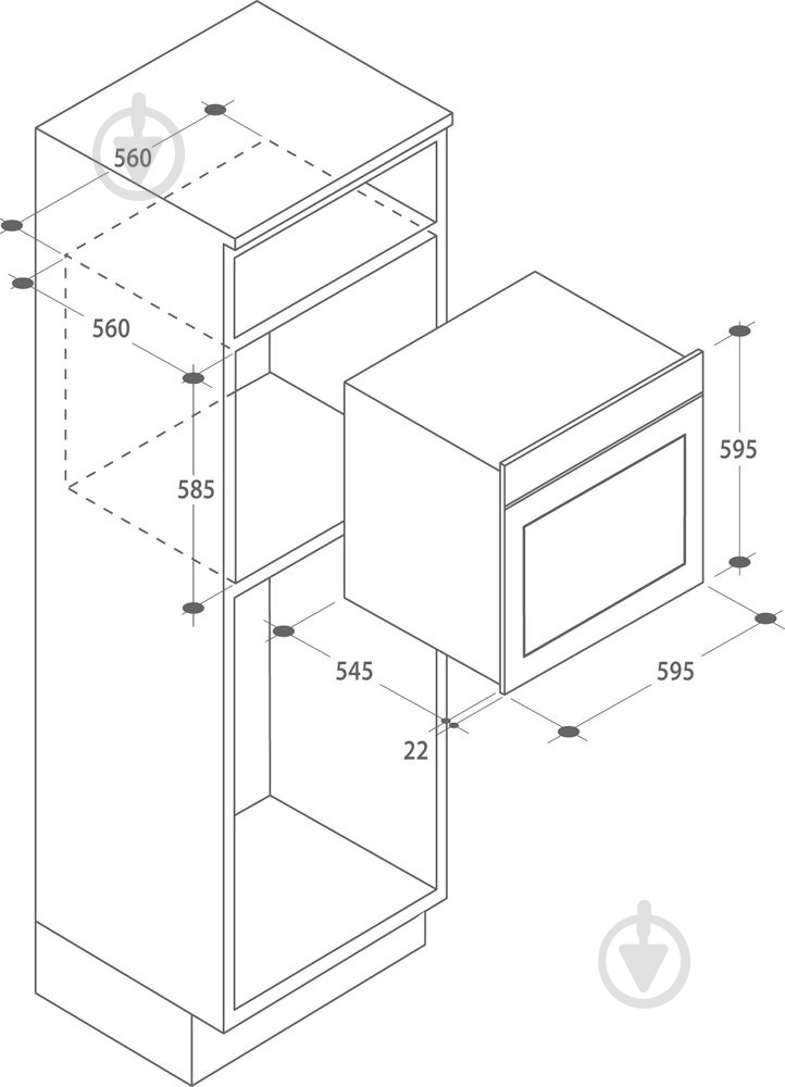 Духовой шкаф Candy FCC 624 BA - фото 2