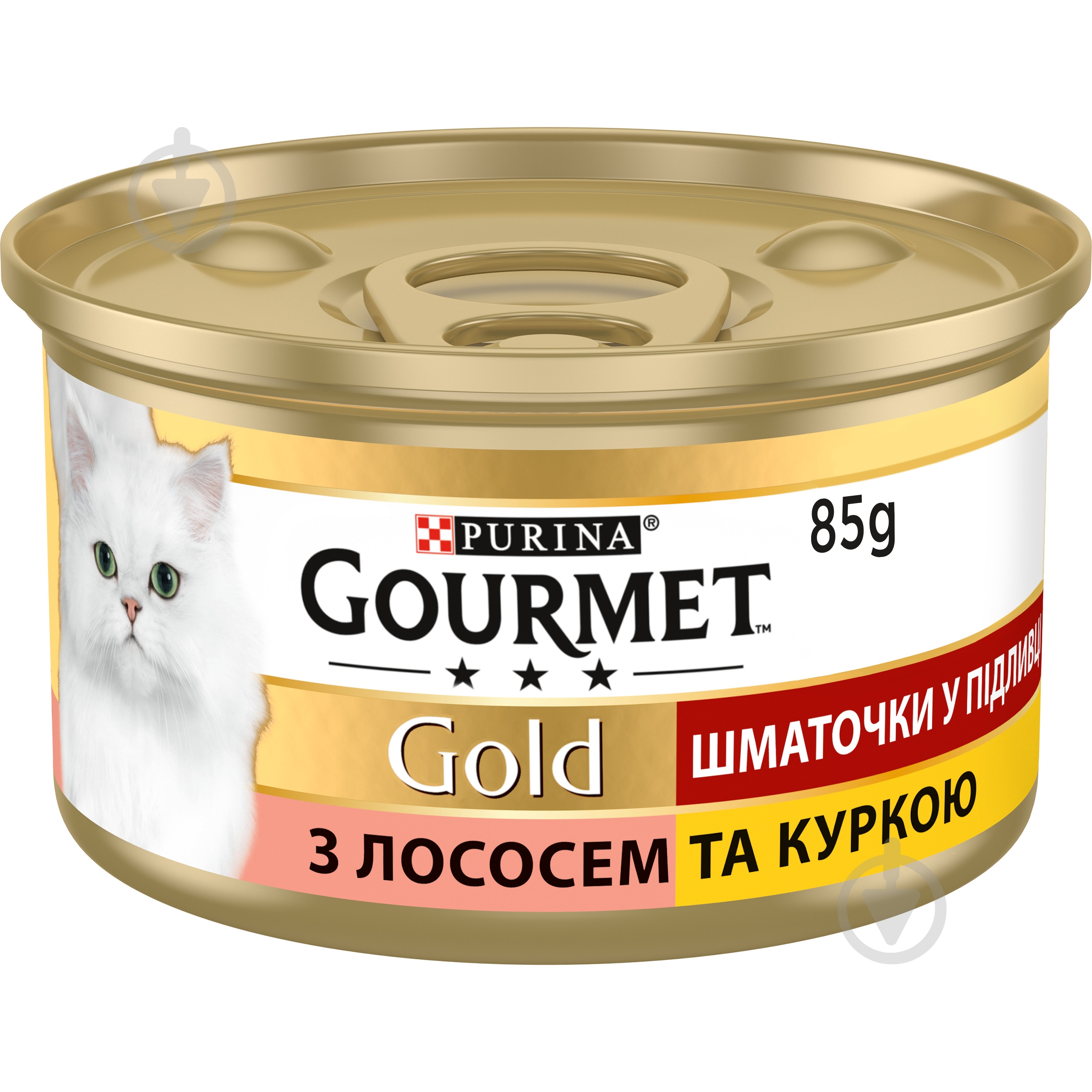 Консерва для котів Gourmet by Purina Gold шматочки у підливці з лососем та куркою 85 г - фото 2