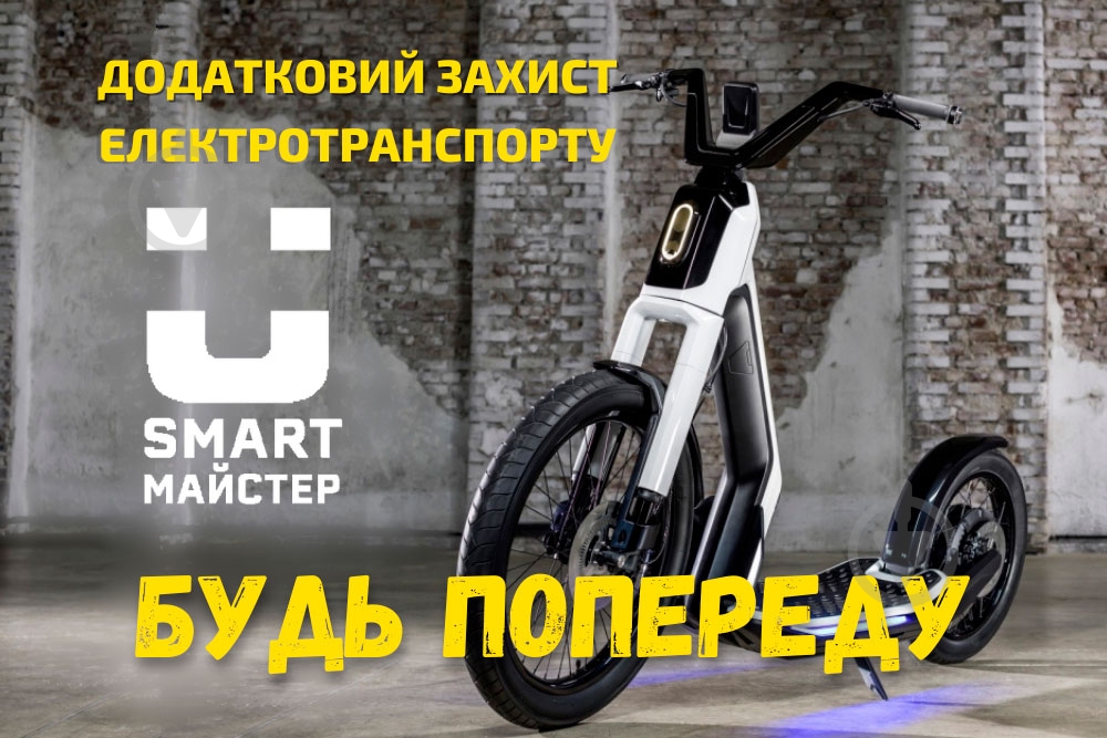 Сертификат БУДЬ ВПЕРЕДИ (25001-30000) - фото 1