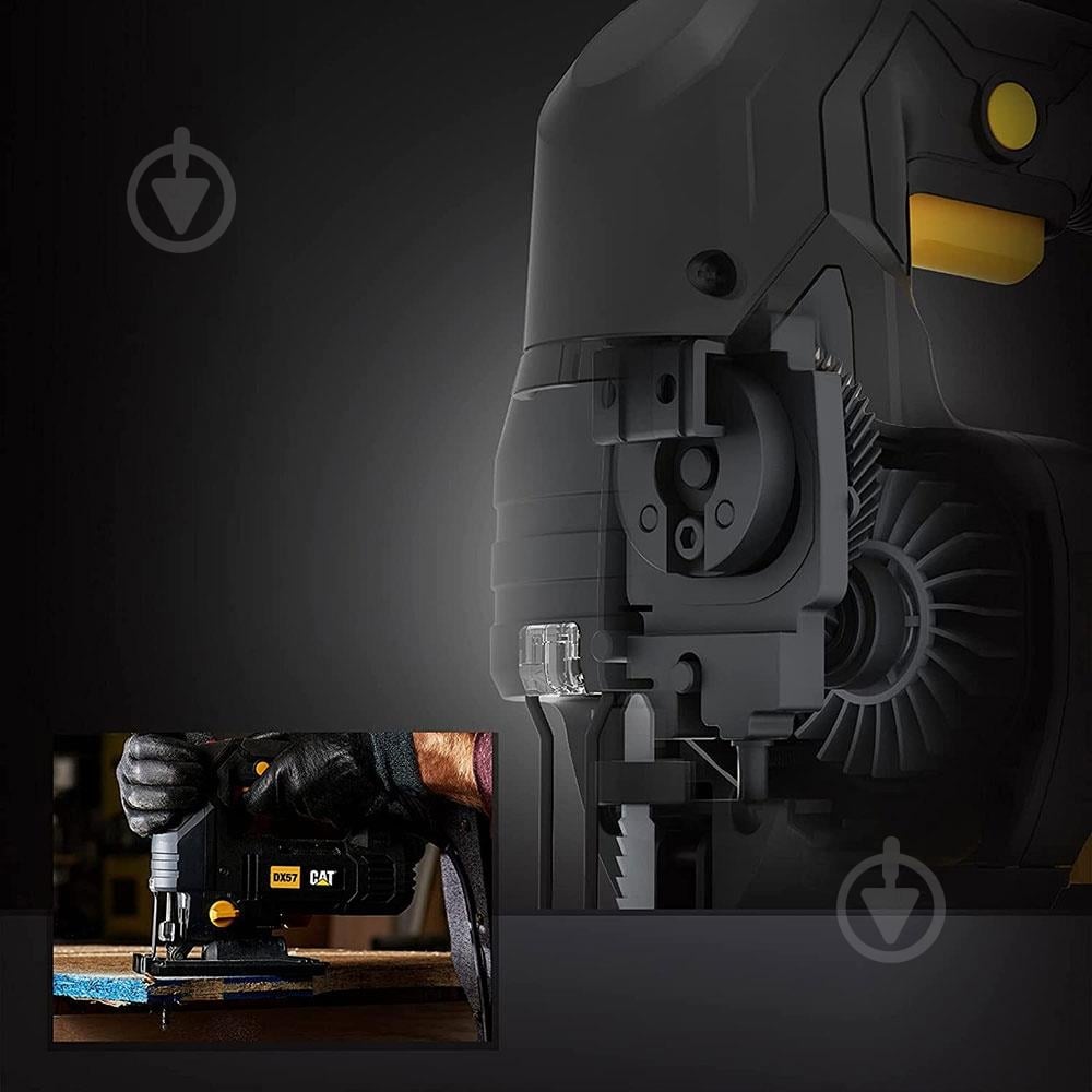 Электролобзик CAT DX57 - фото 11