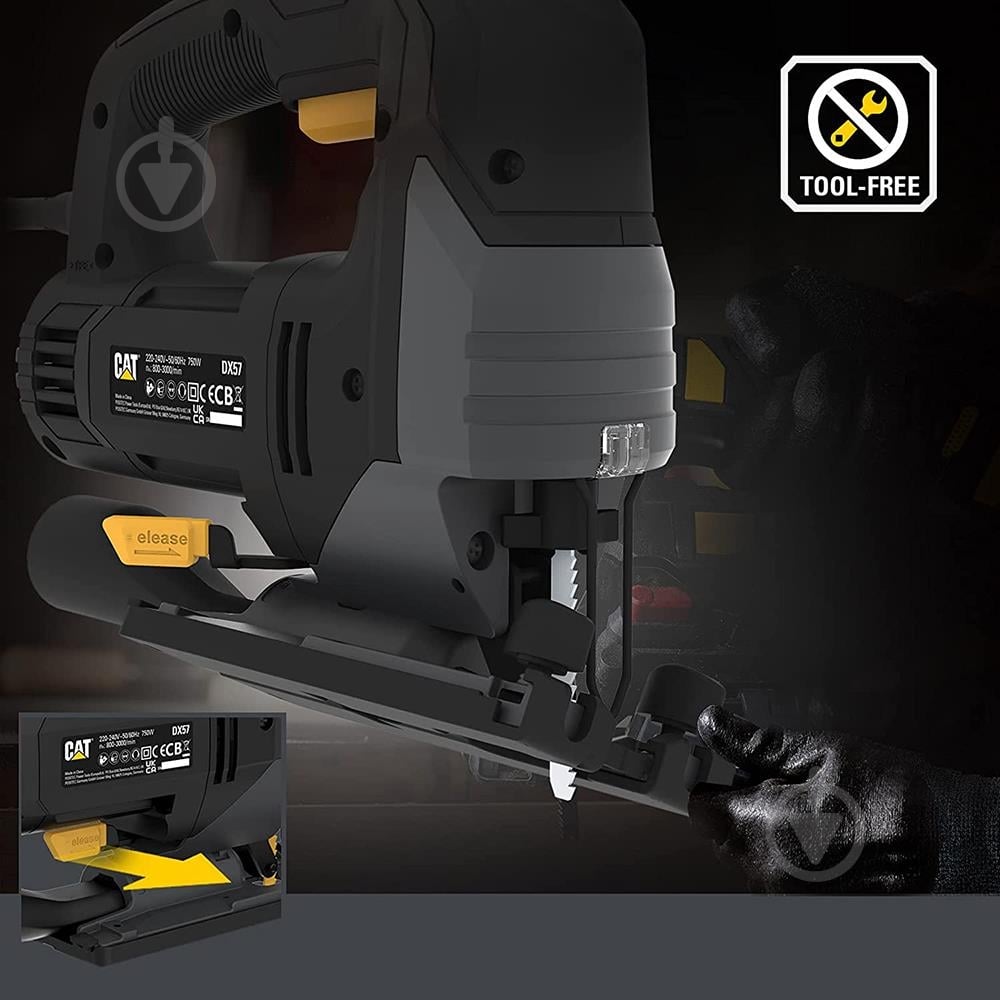 Электролобзик CAT DX57 - фото 9