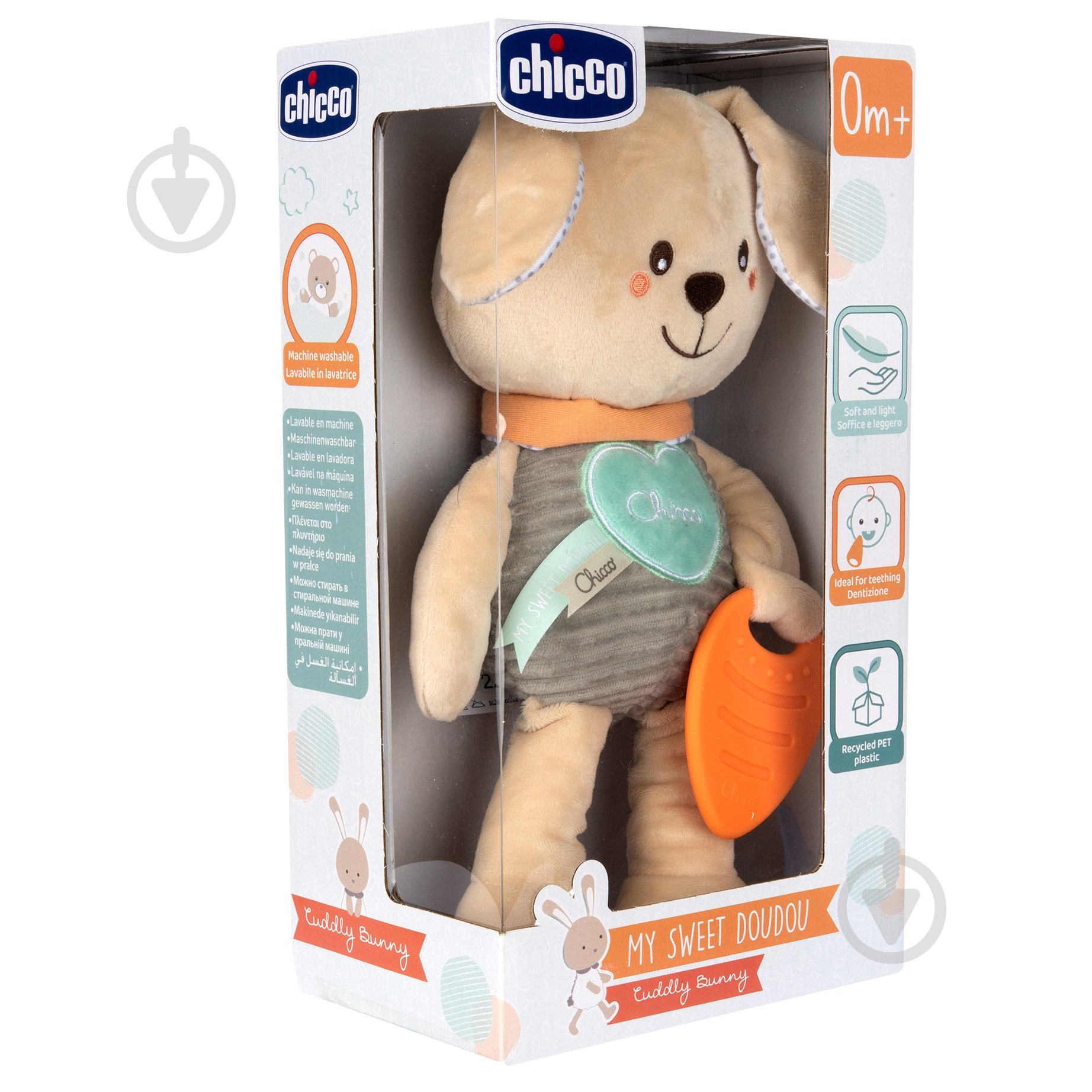 Игрушка-обнимашка Chicco Зайчонок DouDou для объятий 11467.00 - фото 6 Игрушка-обнимашка Chicco Зайчонок DouDou для объятий 11467.00 - фото 6