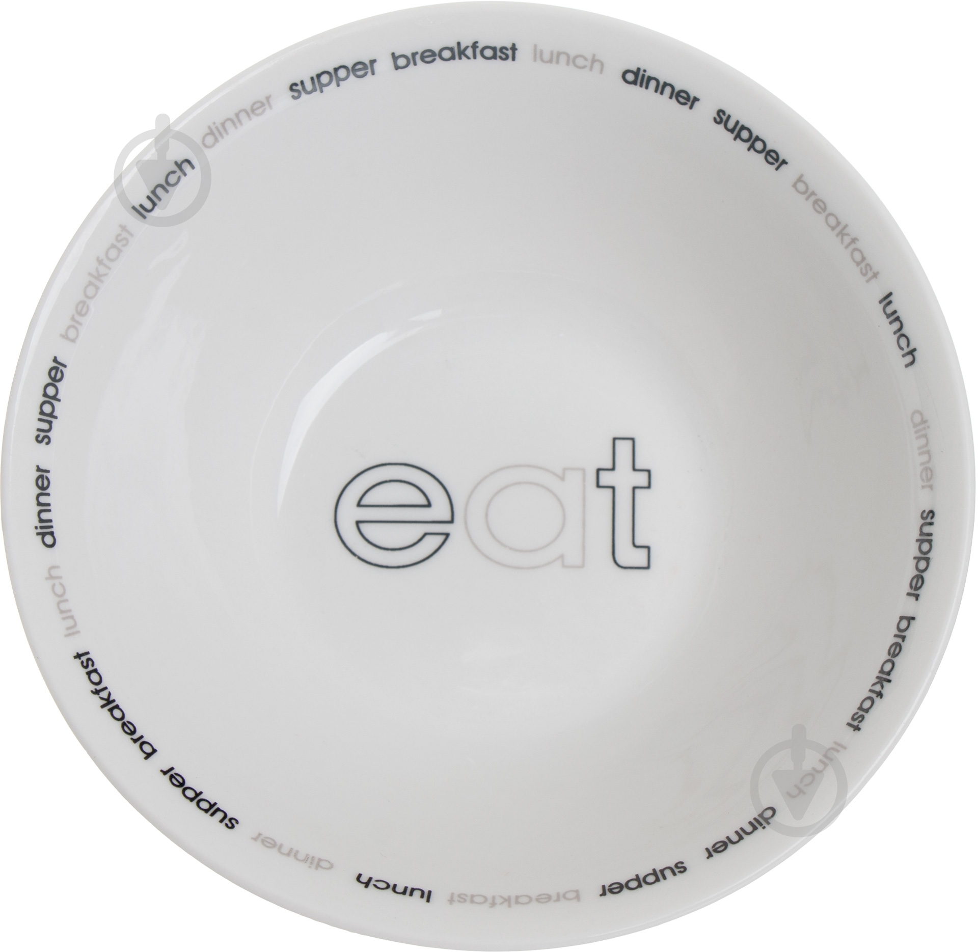 Салатник Limited Edition Eat 12,5 см - фото 2