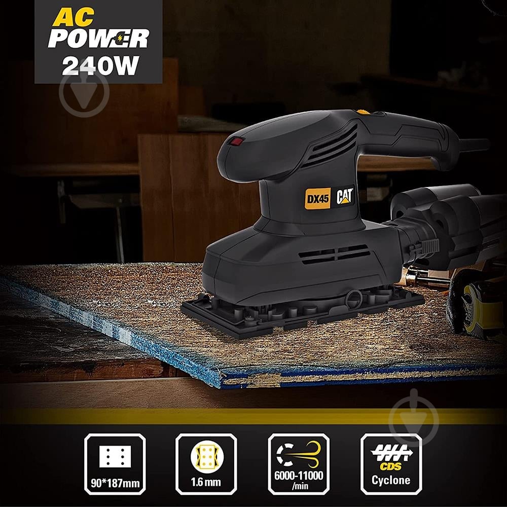 Вибрационная шлифмашина CAT (1/3) DX45 - фото 4