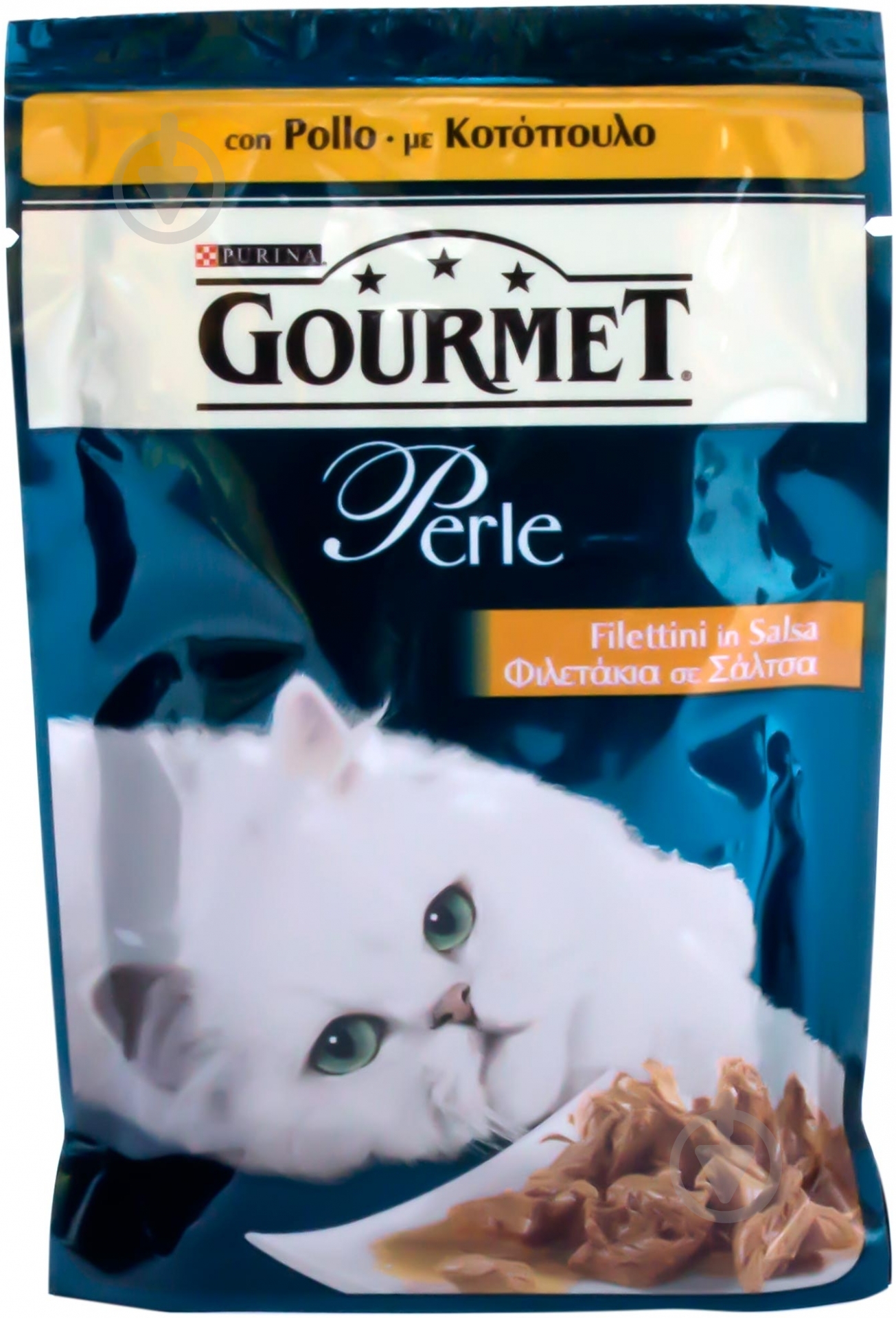 Корм вологий для котів Gourmet by Purina Perle Mini Fillets з куркою 85 г - фото 5