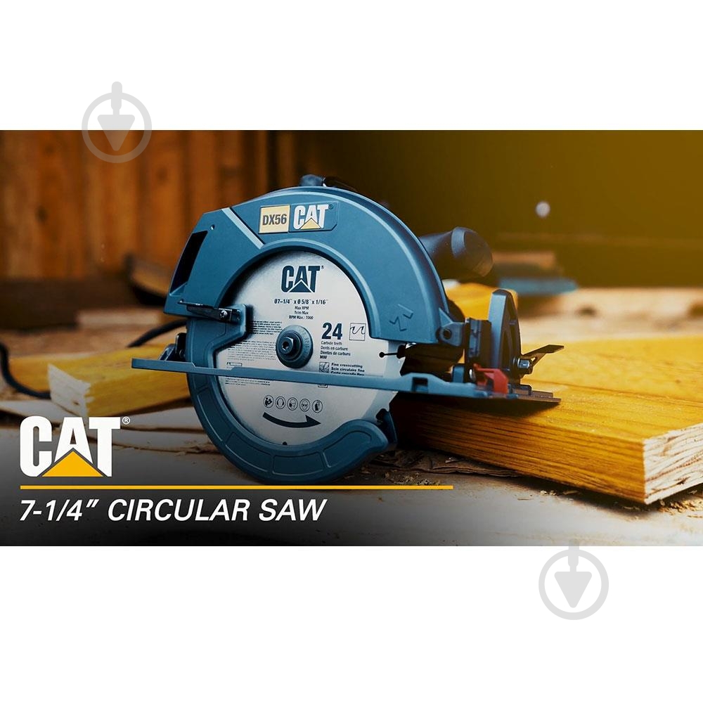 Пила дисковая CAT DX56 - фото 7