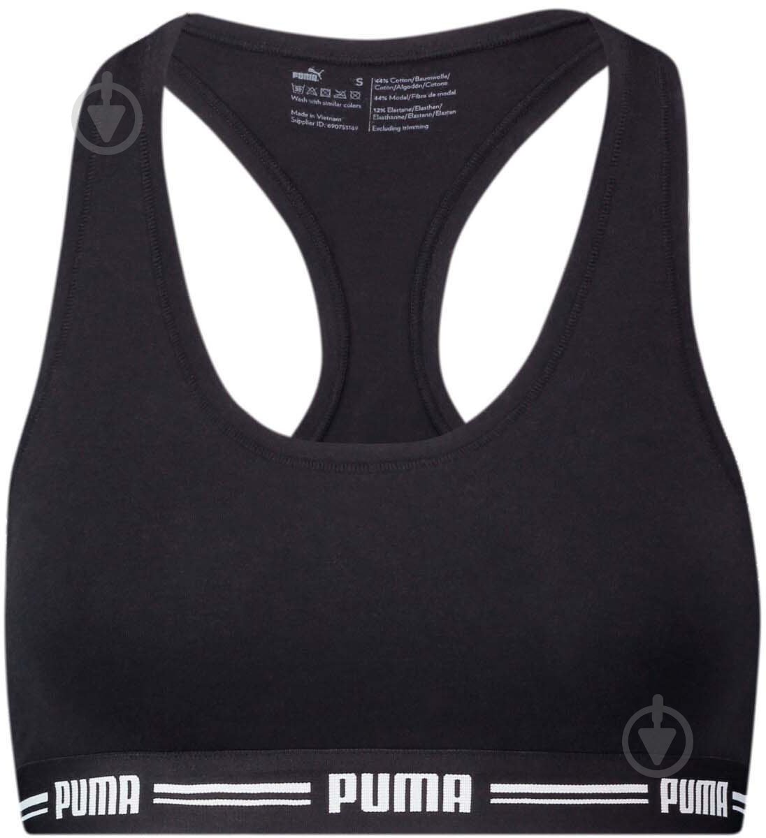 Бра Puma PUMA WOMEN RACER BACK TOP 1P HANG BLACK 90786204 р.S черный - фото 1
