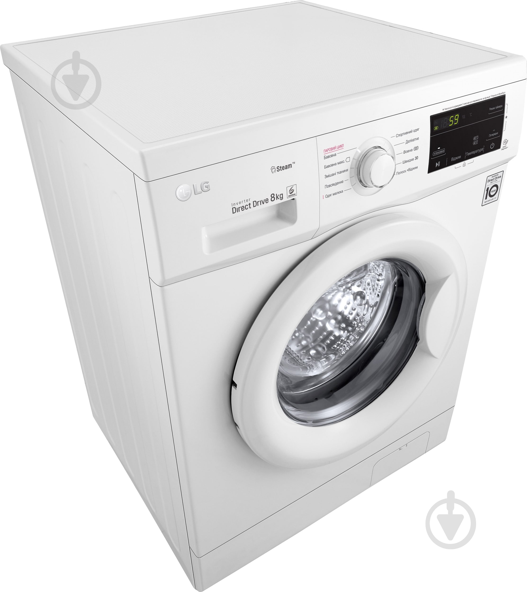 Стиральная машина LG F4J3TS0W - фото 6
