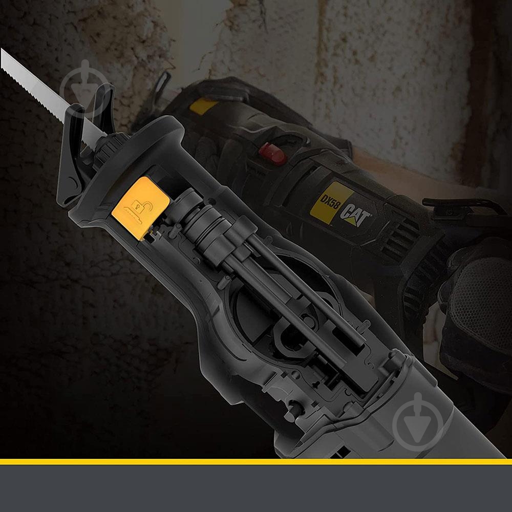 Пила шабельна CAT DX58 - фото 10