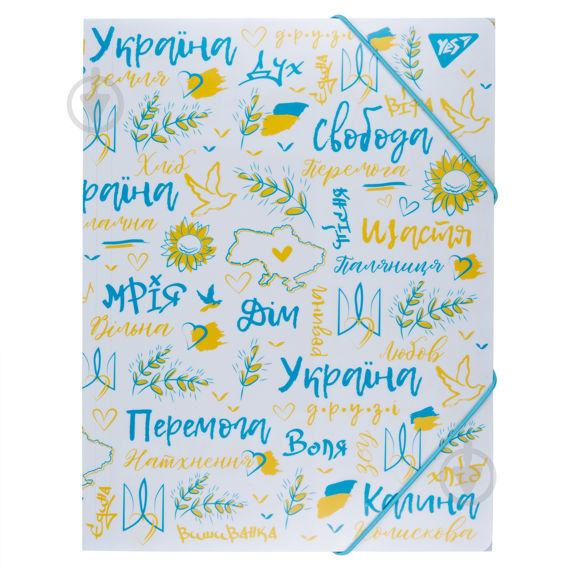 Папка на резинке A4 Freedom YES - фото 1