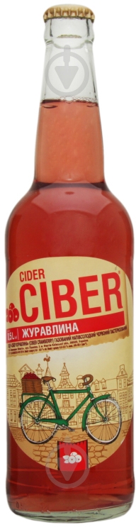 Сидр Оболонь Сібер Журавлина 5% 0,5 л - фото 1