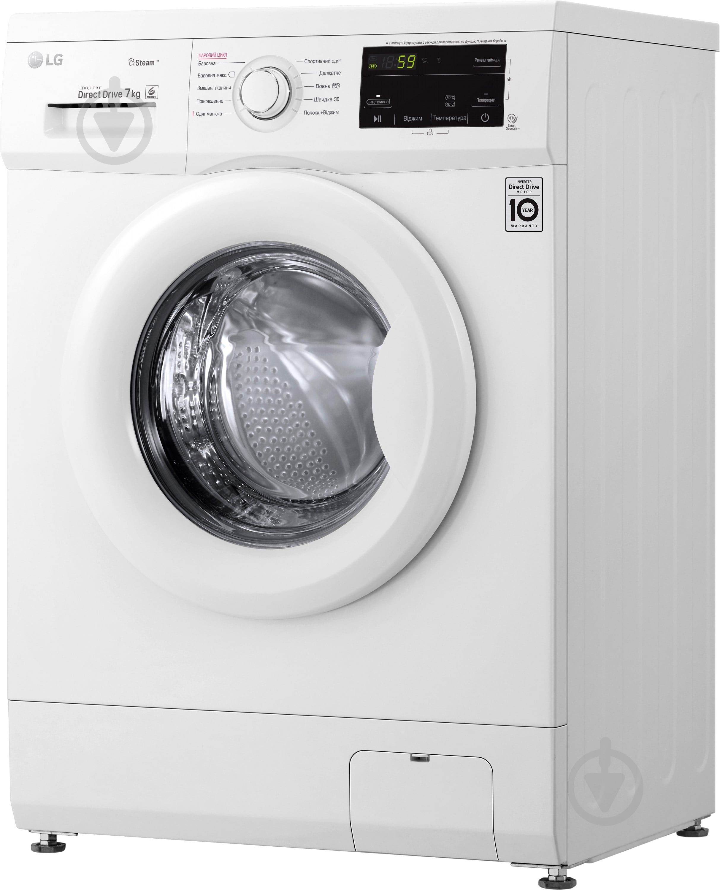 Стиральная машина LG F2J3HS0W - фото 4 Стиральная машина LG F2J3HS0W - фото 4