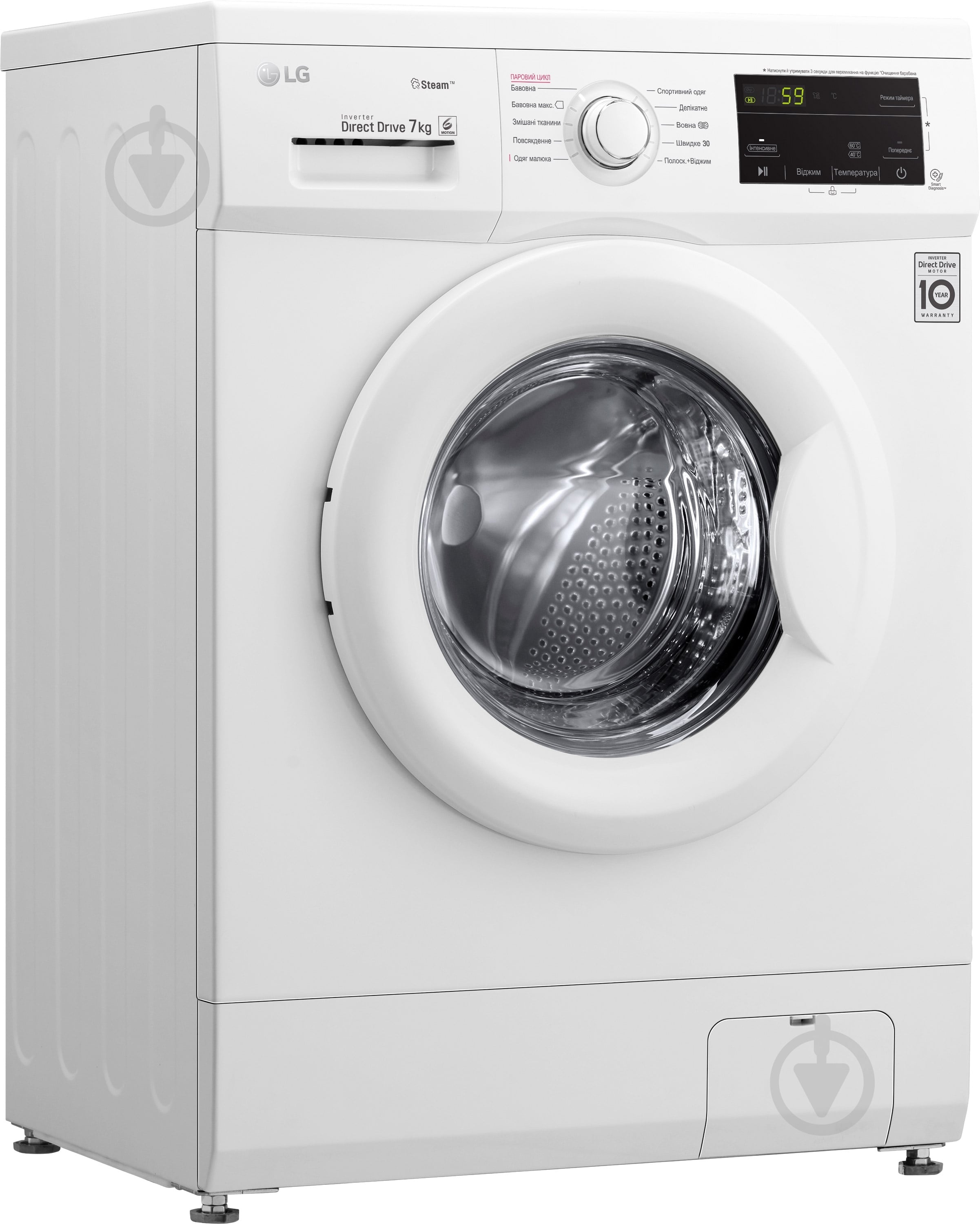 Стиральная машина LG F2J3HS0W - фото 3 Стиральная машина LG F2J3HS0W - фото 3