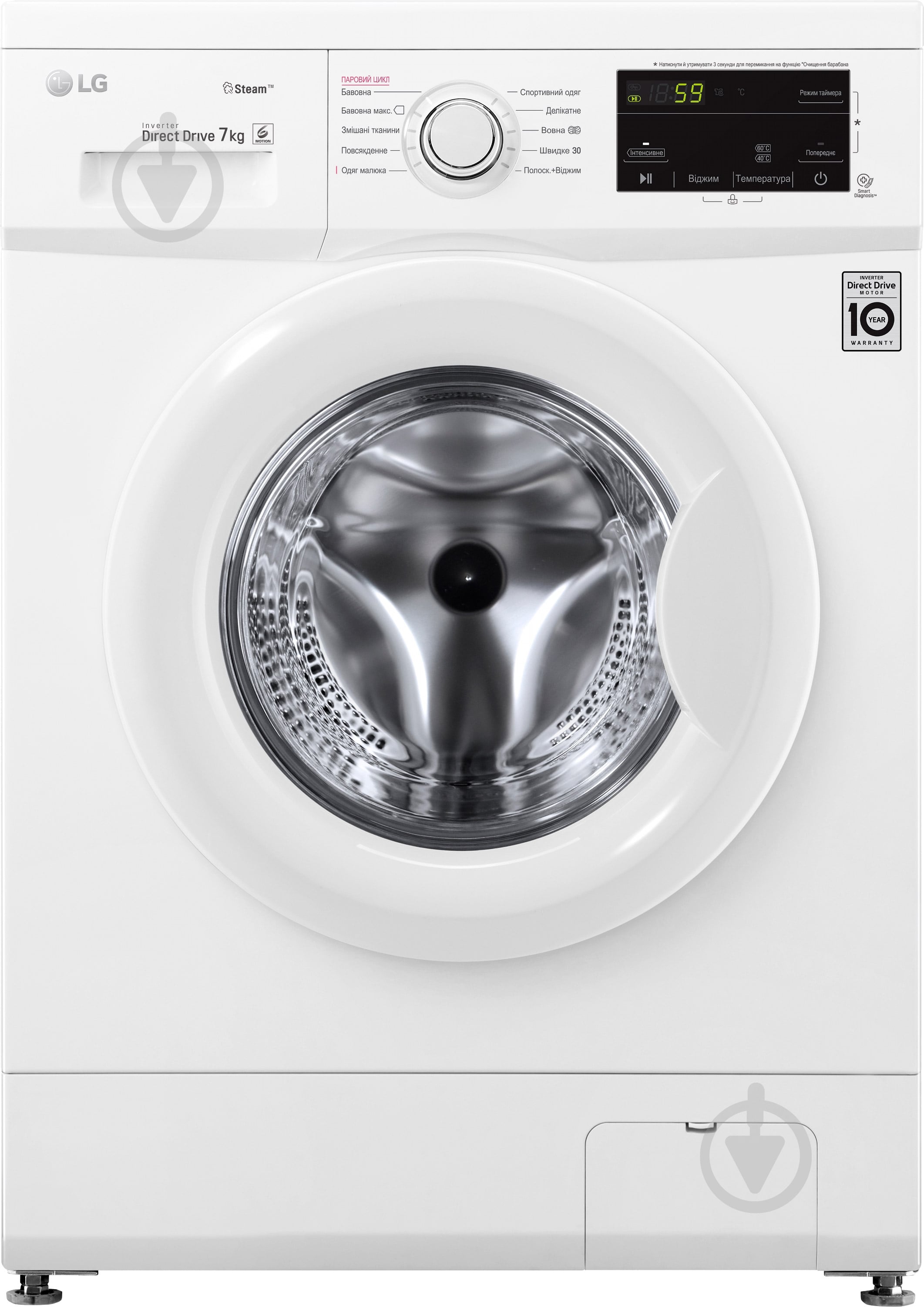 Стиральная машина LG F2J3HS0W - фото 1 Стиральная машина LG F2J3HS0W - фото 1