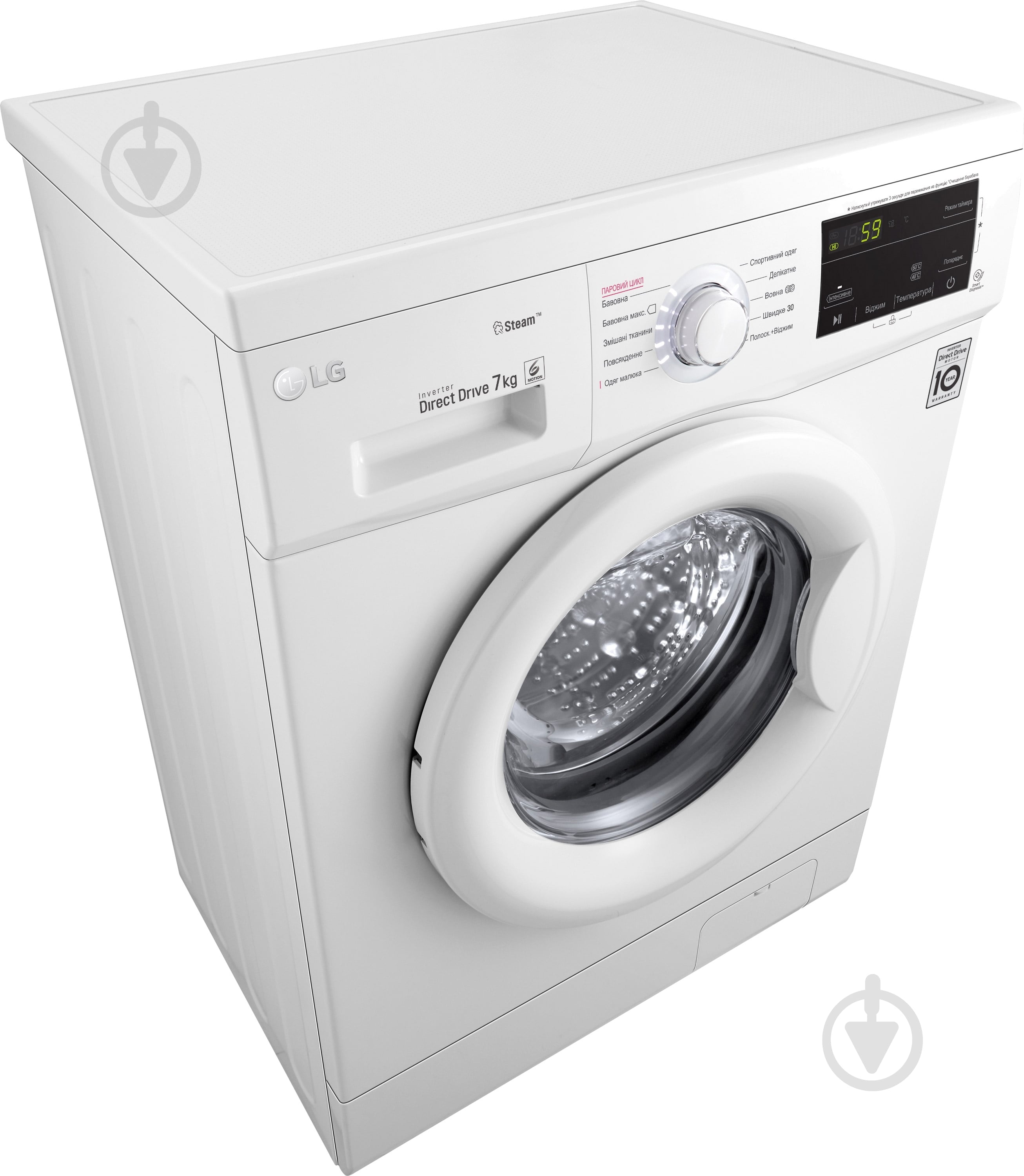 Стиральная машина LG F2J3HS0W - фото 8 Стиральная машина LG F2J3HS0W - фото 8