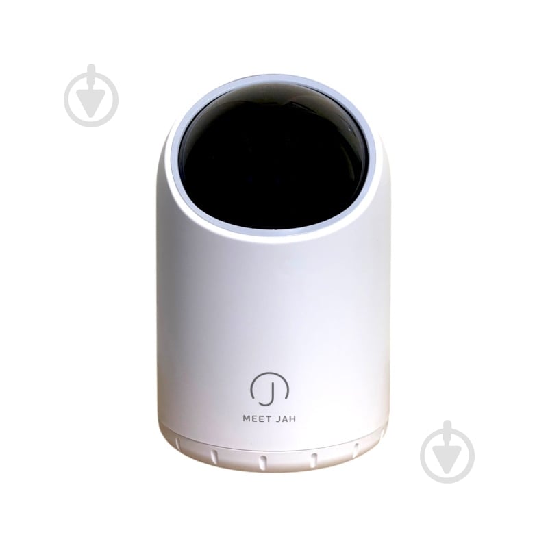 Відро для сміття JAH сенсорне Smart біле 130х130х190 мм 2 л білий 20262 - фото 1