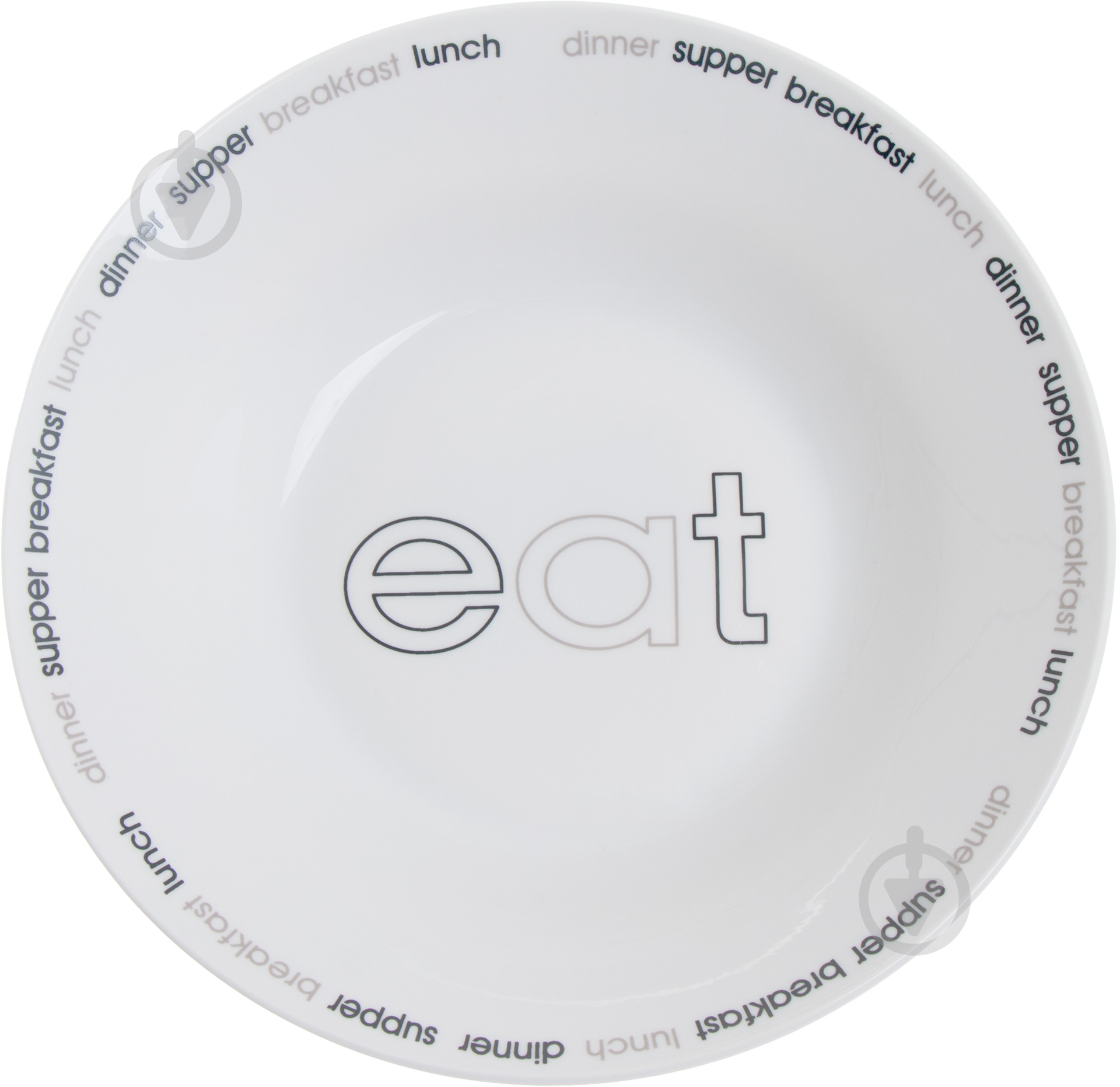 Тарелка для супа Limited Edition Eat 20 см - фото 1 Тарелка для супа Limited Edition Eat 20 см - фото 1
