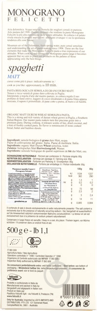 Спагеті Felicetti Monograno 500 г - фото 2 Спагеті Felicetti Monograno 500 г - фото 2