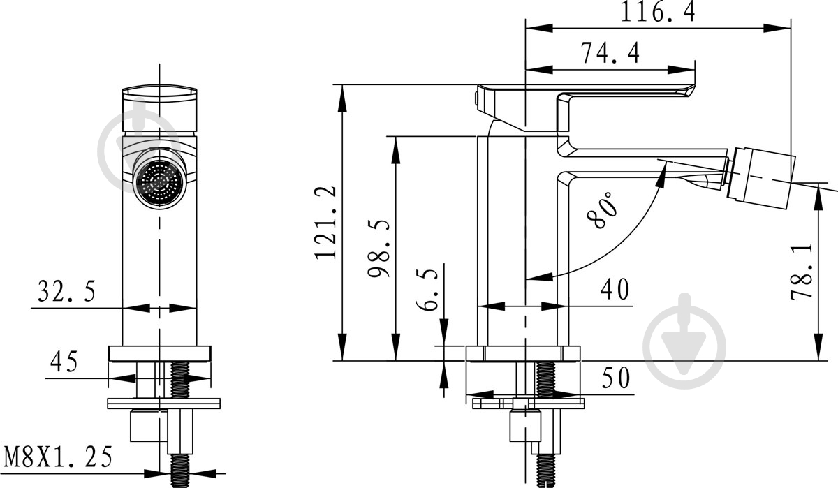 Смеситель для биде Excellent Pride AREX.4003CR - фото 2